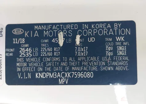 KNDPM3ACXK7596080